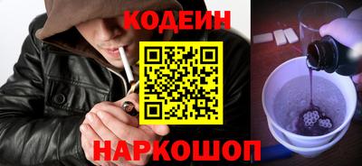 мет Будённовск