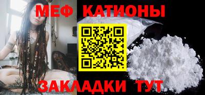 дживик Бугуруслан