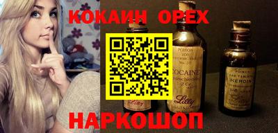 дживик Бугуруслан