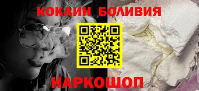 дживик Бугуруслан