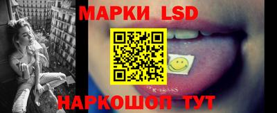 герыч Бузулук
