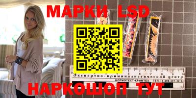 герыч Бузулук