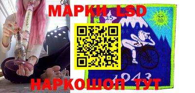 дживик Бугуруслан