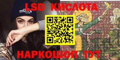 мет Будённовск