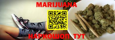 мет Будённовск