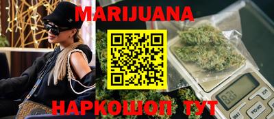 мет Будённовск