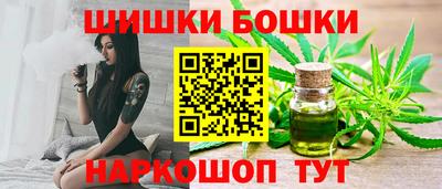 мет Будённовск