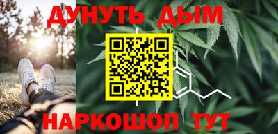 мет Будённовск