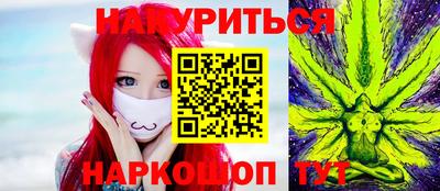 герыч Бузулук
