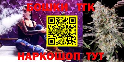 герыч Бузулук