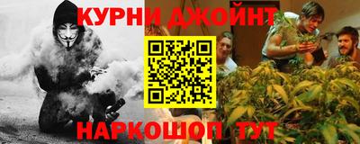 дживик Бугуруслан