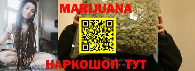 герыч Бузулук