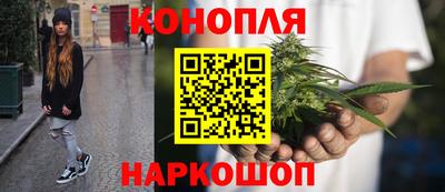 мет Будённовск