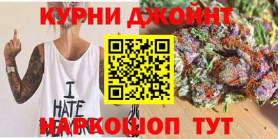 герыч Бузулук