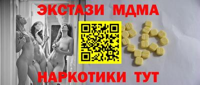мет Будённовск