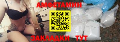 дживик Бугуруслан