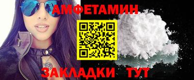герыч Бузулук