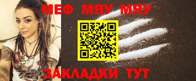 дживик Бугуруслан